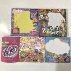 ちゃんぴ様 リクエスト 2点 まとめ商品 - メルカリ