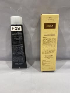 RC1。ベルジュバンス 弱酸性 カラー ヘアカラー 白髪染め マニキュア