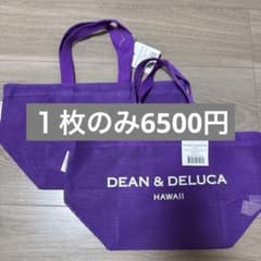 m53009871994_1.jpg?1758978380