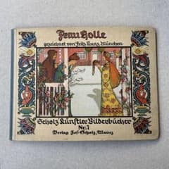 アンティーク洋書 絵本 児童書 イラスト - メルカリ