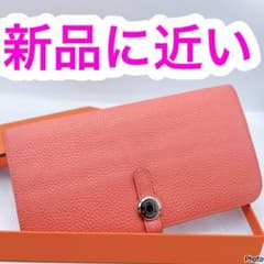 エルメス ドゴン ロング ピンク 二つ折り 長財布 71 - メルカリ