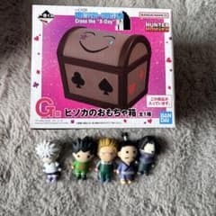 HUNTER x HUNTER 一番くじ ヒソカのおもちゃ箱 H賞5体セット - メルカリ