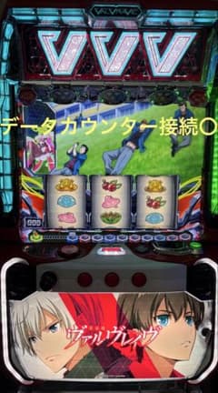 スマパチ 実機 eFからくりサー2R【無段階ボリューム付⭐️送料無料