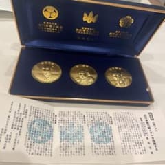 m53219419006_1.jpg?1720017014