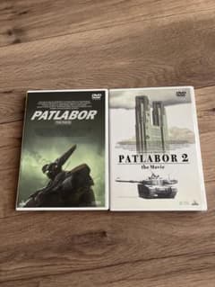PATLABOR & PATLABOR 2 DVDセット - メルカリ