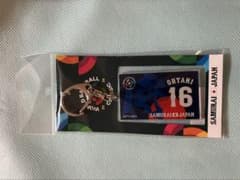 WBC 2026 大谷翔平 選手アクリルキーホルダー 侍ジャパン - メルカリ