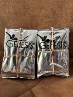 BBM ジェネシス2025 20パック 未開封 GENESIS - メルカリ