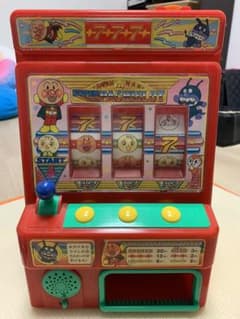 アンパンマン スロット 動作確認済 実働 - メルカリ