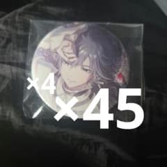 プロセカ グリ缶 グリッター缶バッジ KAITO 48c 45点 - メルカリ