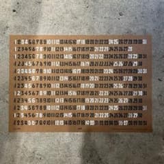 A.H＋U380 2026 CALENDAR 長谷川昭雄 ah.h - メルカリ