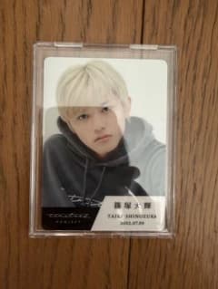 篠塚大輝 タイプロ トレカ - メルカリ