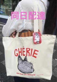 m53916742725_1.jpg?1721038779