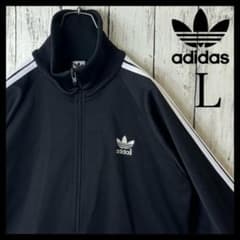 在原みゆ紀着用】オールド アディダス ジャージ 黒 ブラック 白