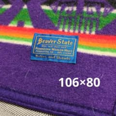 Beaver State ペンドルトン ブランケット 毛布 - メルカリ