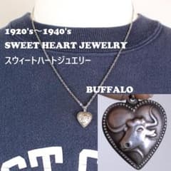 40s スウィートハートジュエリー WW2 スターリング アメリカンバイソン