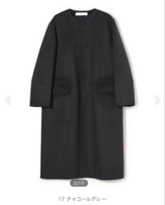 新品タグ付き】GALERIEVIE ギャルリーヴィー クルーネックロングコート