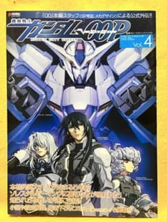 m64521878935_1.jpg?1733594102