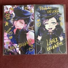 悪魔執事と黒い猫 あくねこ VD トレカ風カード ラムリ - メルカリ