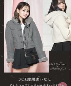 m64623542747_1.jpg?1706429152