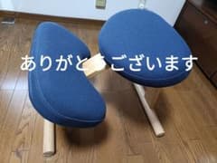 リボ社 Balans EASY バランスイージーチェア ネイビー - メルカリ