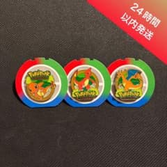 ポケパーク ピンバッジ 3個セット ヒトカゲ / リザード / リザードン