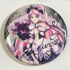 キミとアイドルプリキュア♪感謝祭 キュアキッス 缶バッジ サイン入り