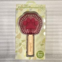 m64867622600_1.jpg?1751806067