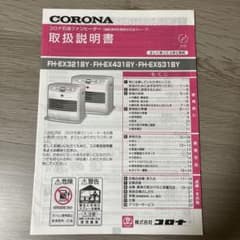 m64931755304_1.jpg?1766570038