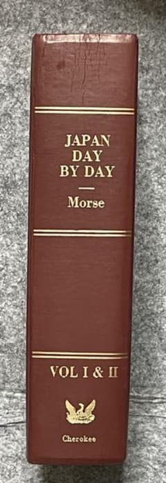 値下Japan Day by Day, Vol.1-2 Edward Morse - メルカリ