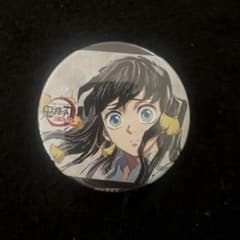 鬼滅の刃 時透無一郎 幕間画缶バッジ 壱 全集中展 - メルカリ