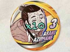 ハイキュー ファンパーク 2025 コレクション缶バッジ FUN 東峰①