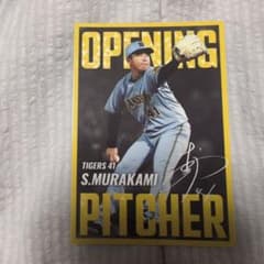 m65262929572_1.jpg?1760682203