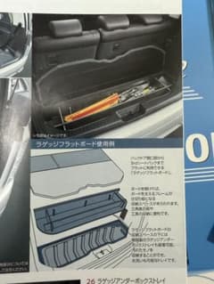 m65320201580_1.jpg?1742864351