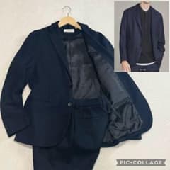 ビューティアンドユース サキソニー セットアップ ネイビー