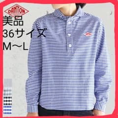 美品 DANTON ダントン 丸襟プルオーバーシャツ 青 ギンガムチェック 36
