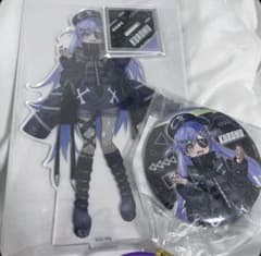 m65585038941_1.jpg?1755535392