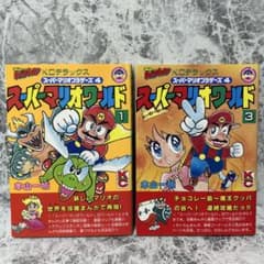 m65724173409_1.jpg?1762084522