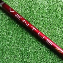 キャロウェイスリーブ付き ベンタスTRレッド5Sシャフト ベルコア付きNo