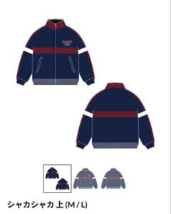 久保史緒里の青春文化祭 シャカシャカ上 Mサイズ - メルカリ