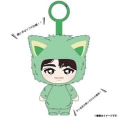 超特急 タクヤ 草川拓弥 たくねこちゃんまん 31th生誕グッズ - メルカリ