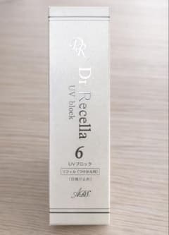 DR.リセラ・ADS・UVブロック（日焼け止め） - メルカリ