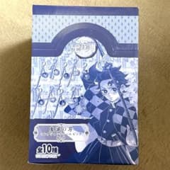 鬼滅の刃 コレクションチャーム ビッグ 第2弾 全10種入りBOX 日輪刀