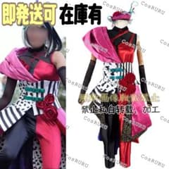 クルエラ ダンサー 衣装 仮装 ファシリエ dハロ フレンジー Frenzy