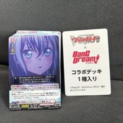 m66101470969_1.jpg?1755410165