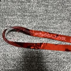 ホロライブ 3期生ライブ きゅるるん大作戦 銀テープ - メルカリ