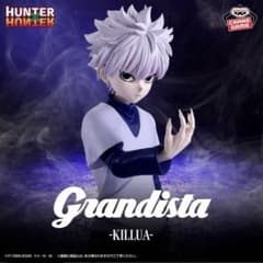 HUNTER×HUNTER Grandista キルア フィギュア - メルカリ