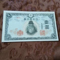 おーちゃん様 リクエスト 6点 まとめ商品 - メルカリ