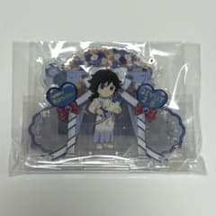 鬼滅の刃 誕生祭 2026 冨岡義勇 ジオラマアクリルスタンド - メルカリ