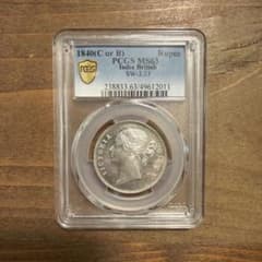 PCGS MS63 1840年 イギリス領インド 1ルピー銀貨！ - メルカリ