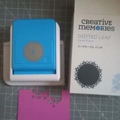 クリエイティブメモリーズ リーフサークルパンチ - メルカリ